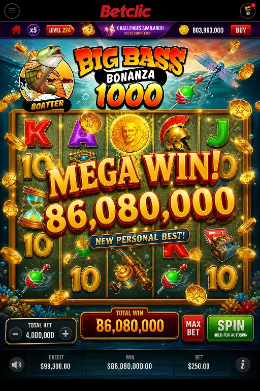 Betclic — скриншот 3